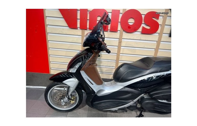 Piaggio Beverly 350 2019