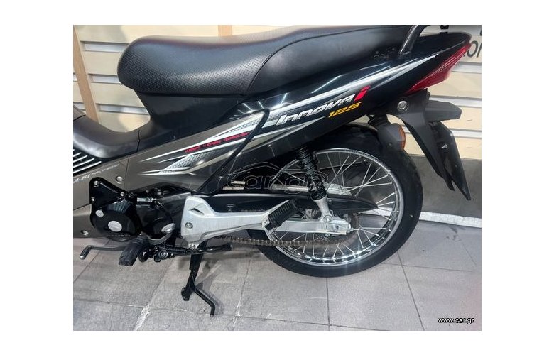 Honda Innova 125 2013