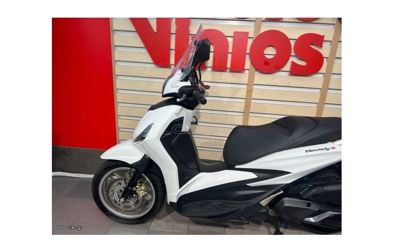 Piaggio Beverly 400 2023