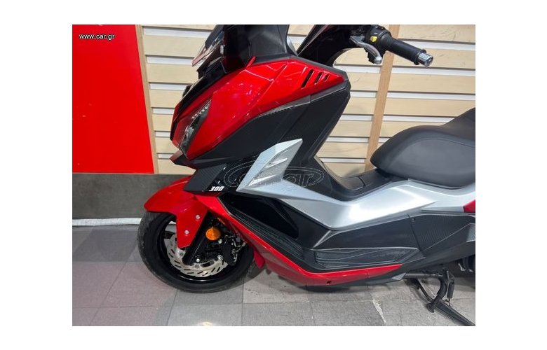 Sym Cruisym 300 2020