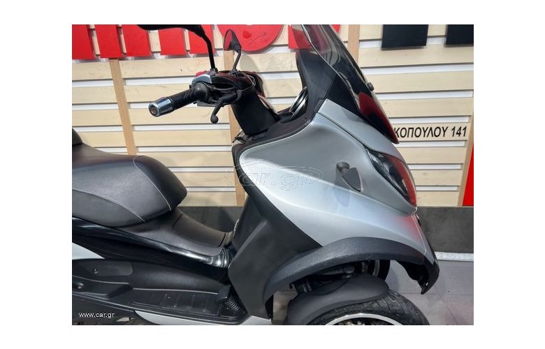 Piaggio MP3 300 LT 2015