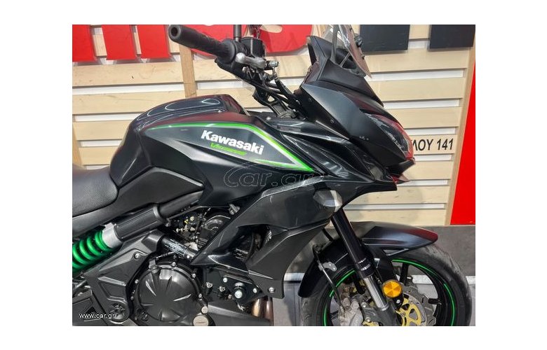 Kawasaki Versys 650 2017