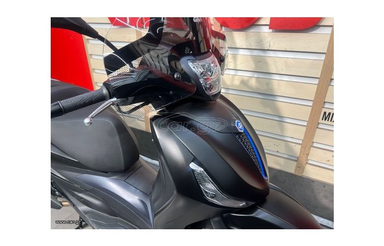 Piaggio Beverly 310S 2026