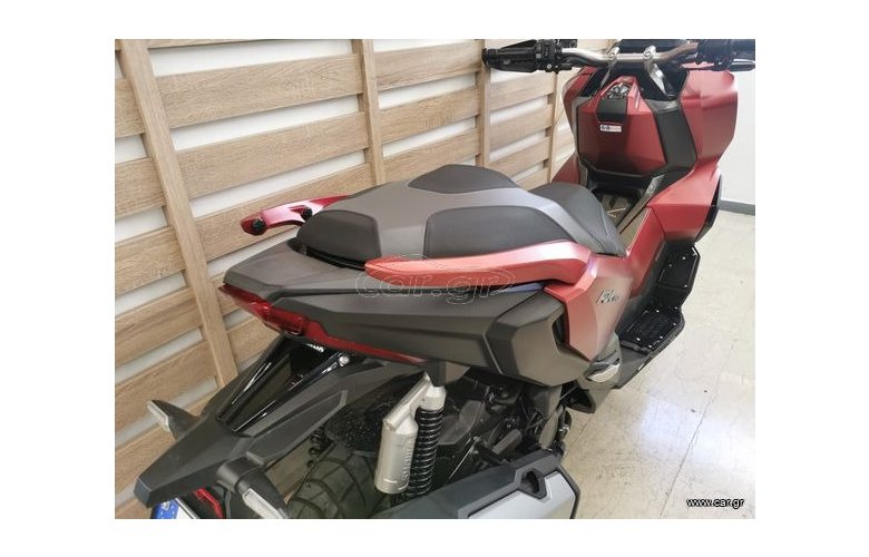 Honda ADV 350 2023