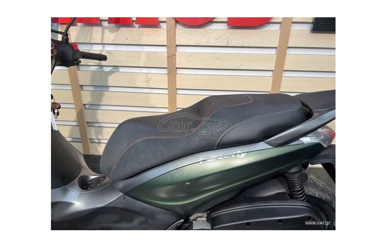 Piaggio Beverly 350 2019