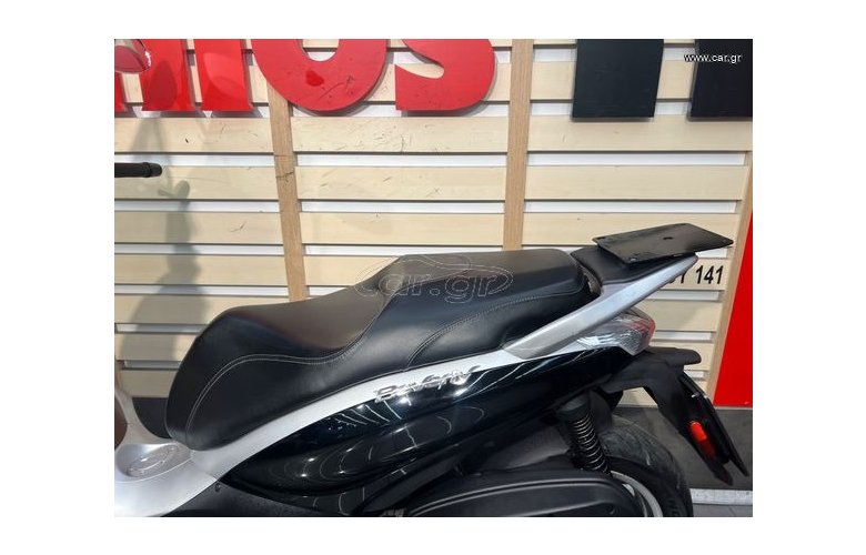 Piaggio Beverly 350 2019