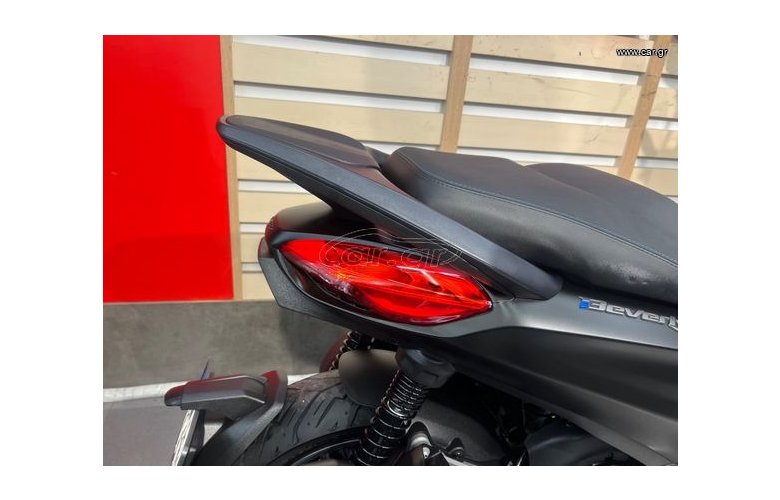 Piaggio Beverly 310S 2026