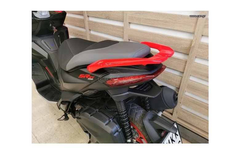 Aprilia SR GT 200 2025