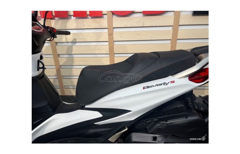 Piaggio Beverly 400 2023