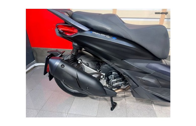 Piaggio Beverly 310S 2026
