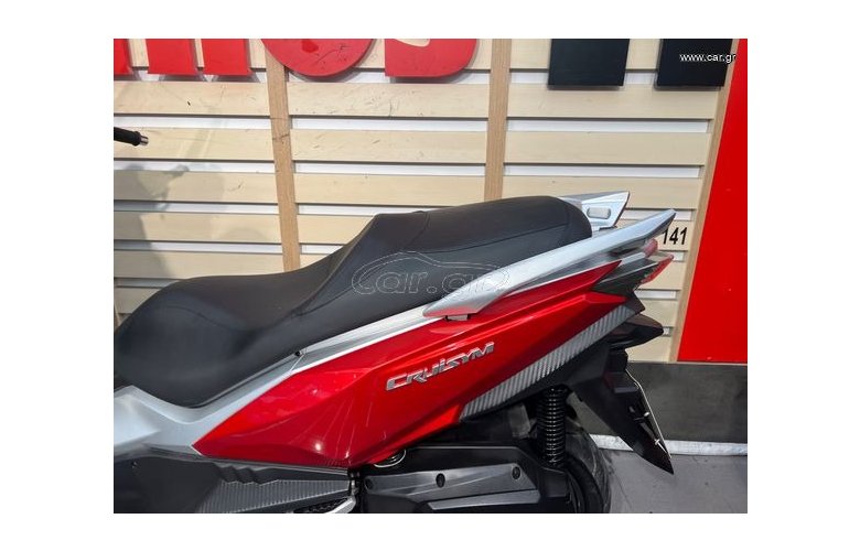 Sym Cruisym 300 2020
