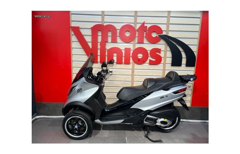 Piaggio MP3 300 LT 2015
