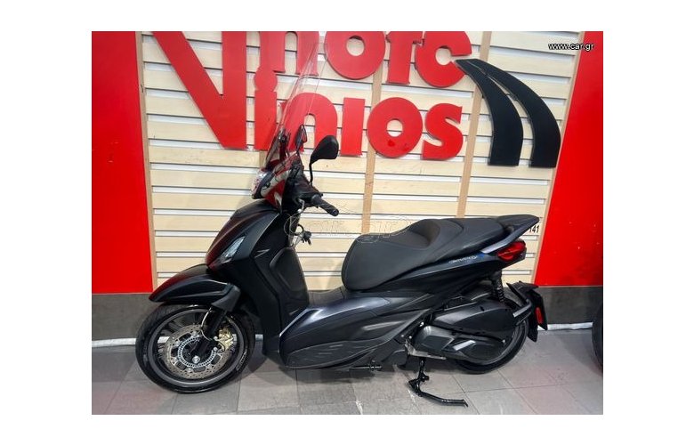 Piaggio Beverly 310S 2026