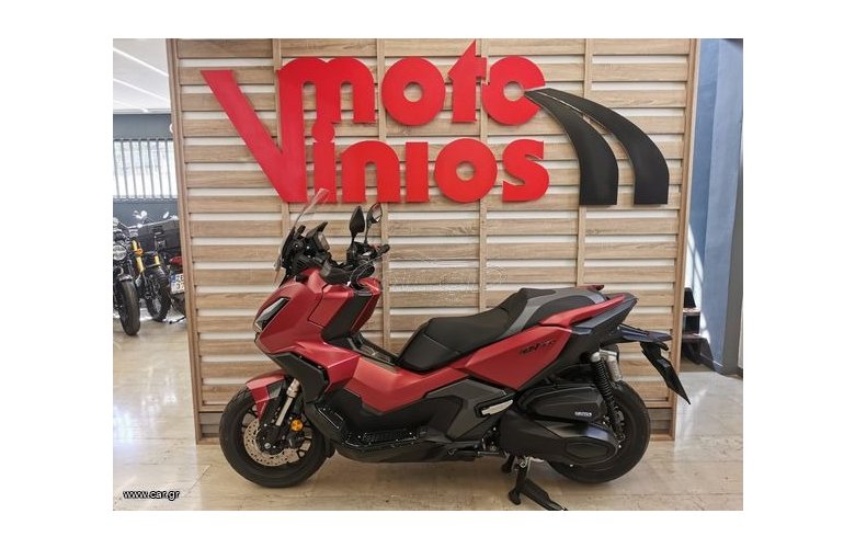 Honda ADV 350 2023