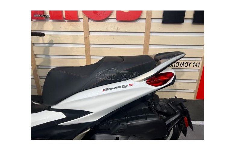Piaggio Beverly 400 2023