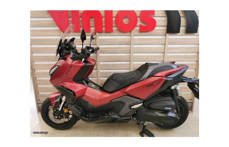 Honda ADV 350 2023