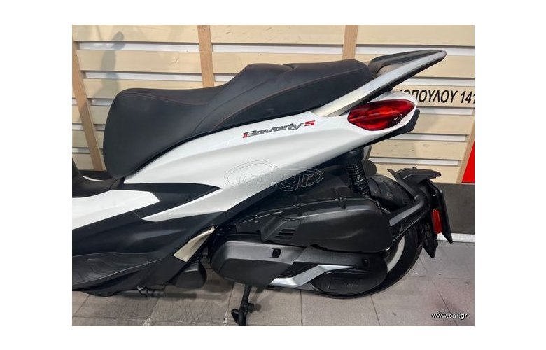 Piaggio Beverly 400 2023