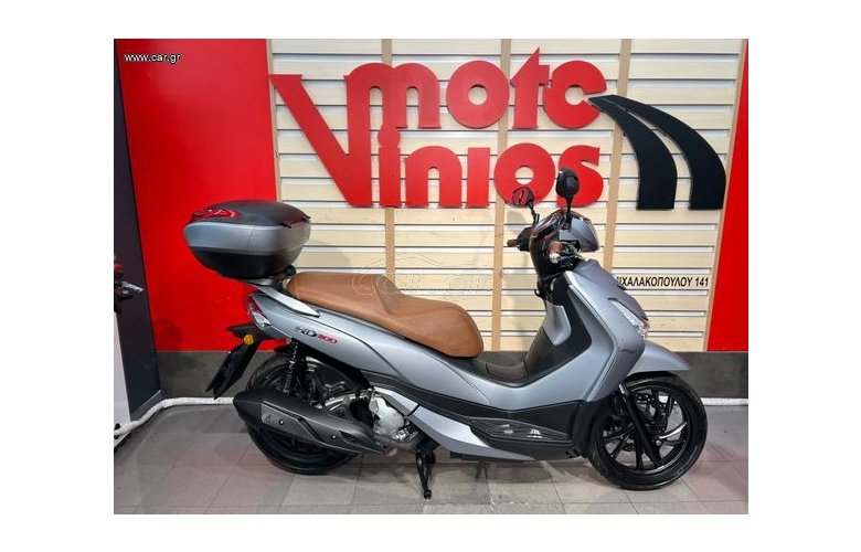 Sym HD 300 2020