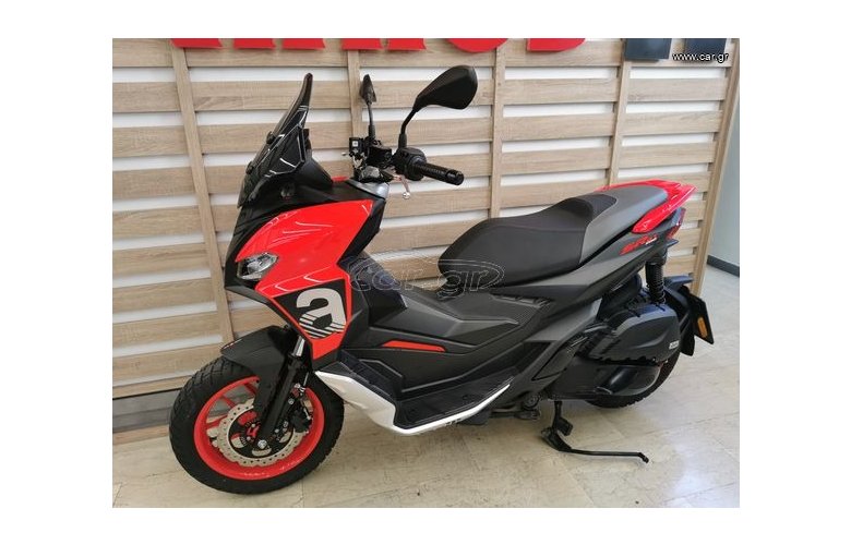 Aprilia SR GT 200 2025