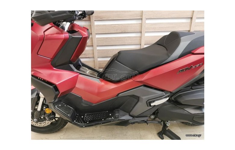Honda ADV 350 2023