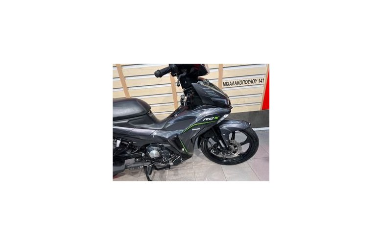 BENELLI RCX185