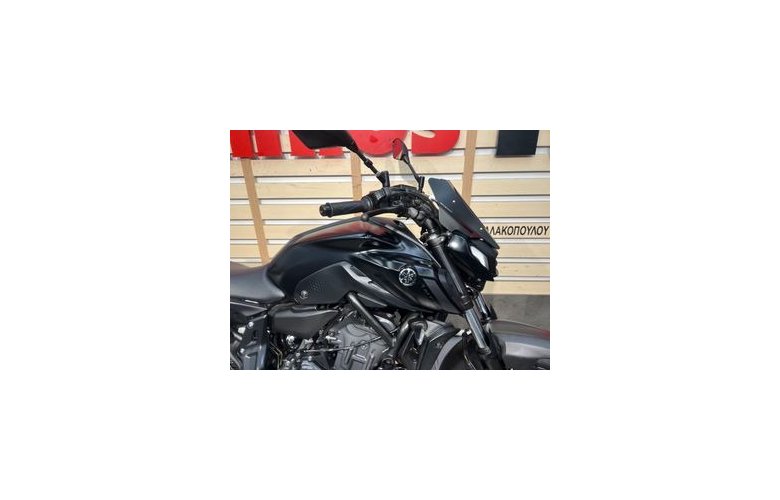 Yamaha MT-07 2021