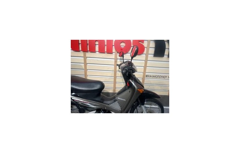 Honda Innova 125 2013