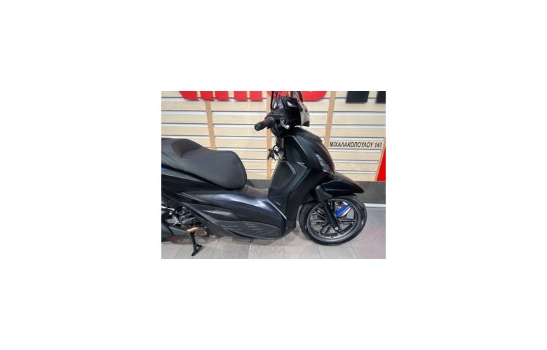 Piaggio Beverly 310S 2026