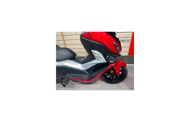 Sym Cruisym 300 2020