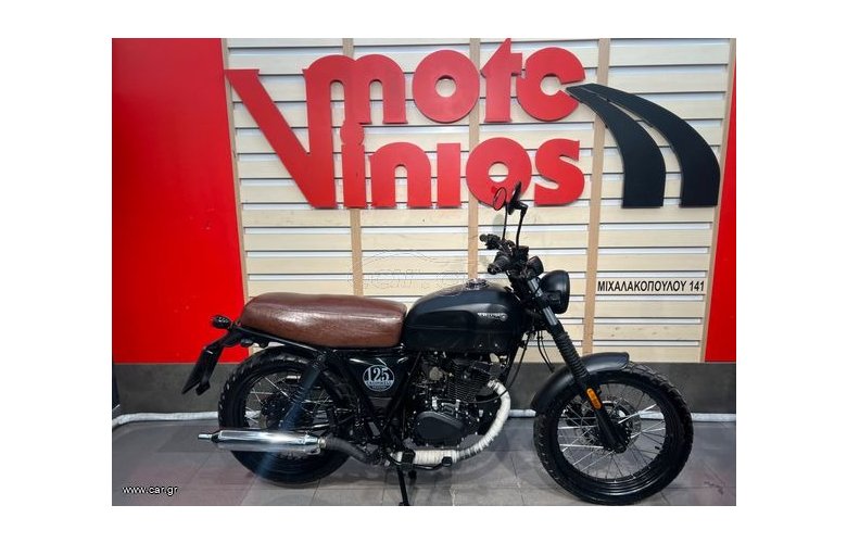 BRIXTON CROMWELL 125 ABS 2025