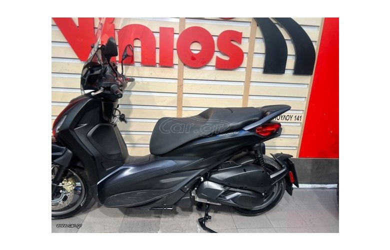 Piaggio Beverly 310S 2026