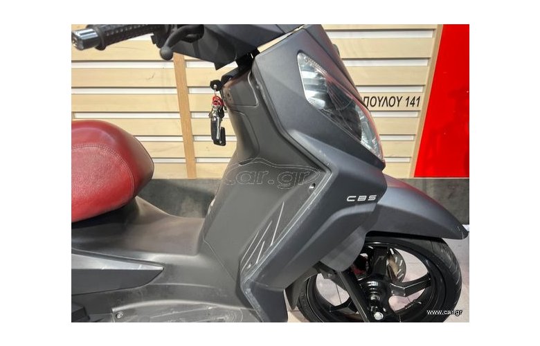 SYM CITYCOM 300 S '16