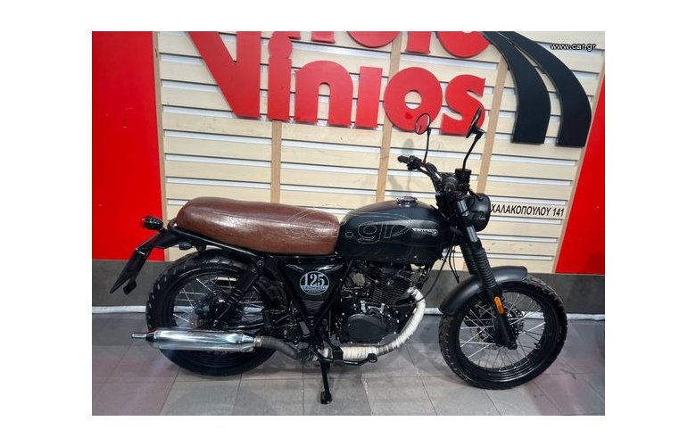 BRIXTON CROMWELL 125 ABS 2025