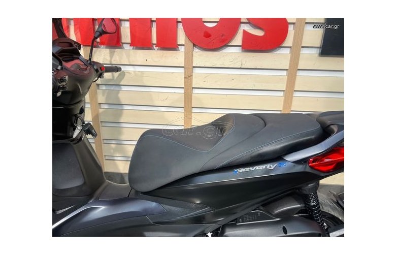 Piaggio Beverly 310S 2026