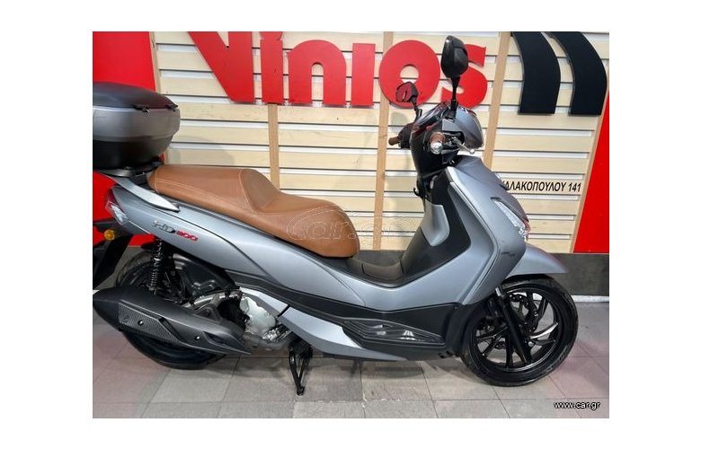 Sym HD 300 2020
