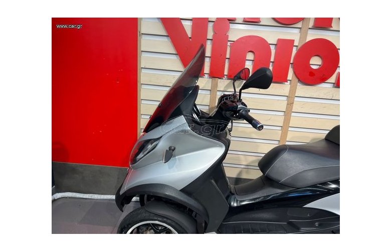 Piaggio MP3 300 LT 2015