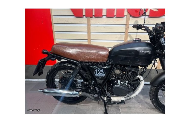 BRIXTON CROMWELL 125 ABS 2025