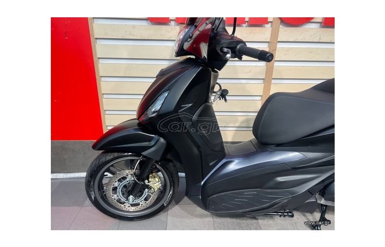 Piaggio Beverly 310S 2026