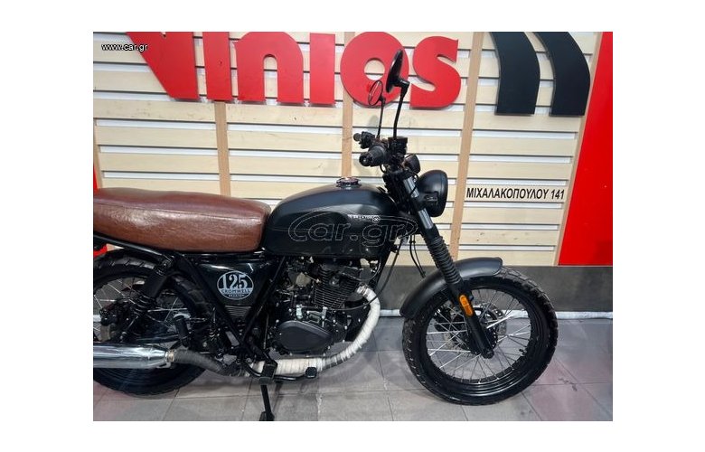 BRIXTON CROMWELL 125 ABS 2025