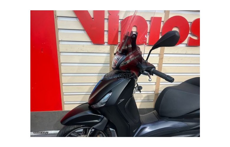 Piaggio Beverly 310S 2026