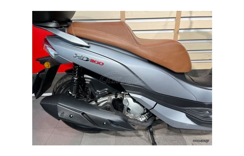 Sym HD 300 2020