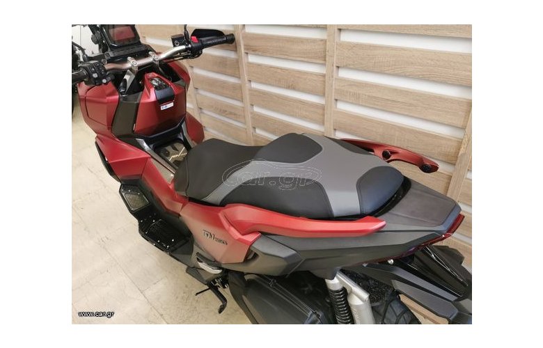 Honda ADV 350 2023
