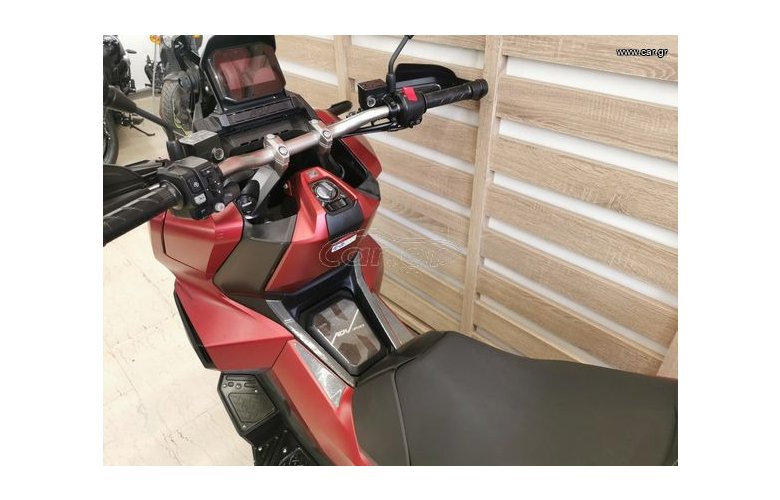 Honda ADV 350 2023