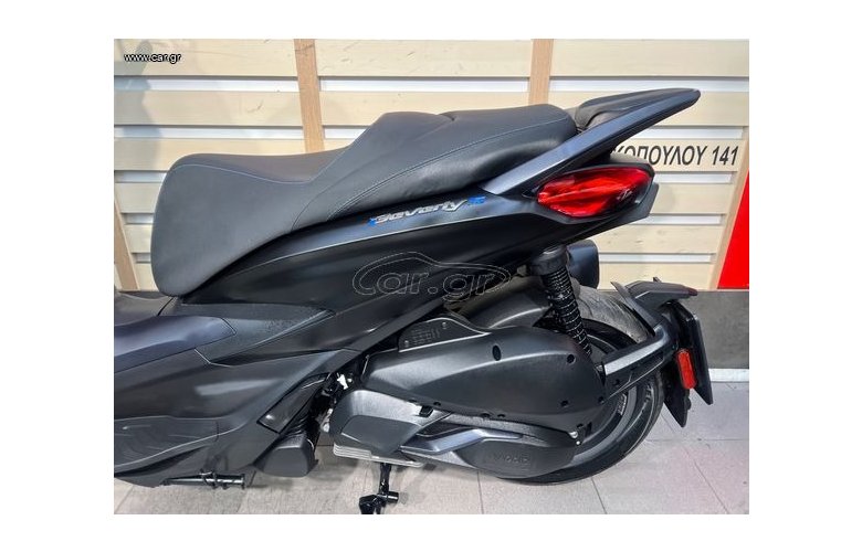 Piaggio Beverly 310S 2026