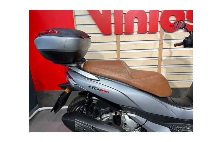 Sym HD 300 2020