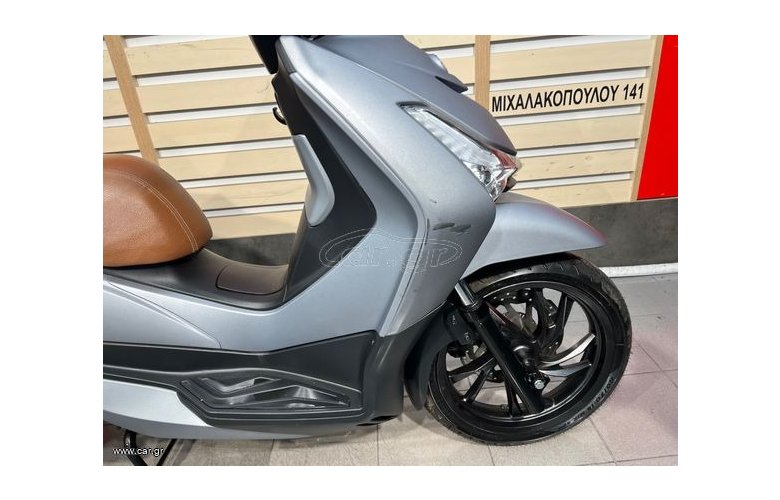 Sym HD 300 2020