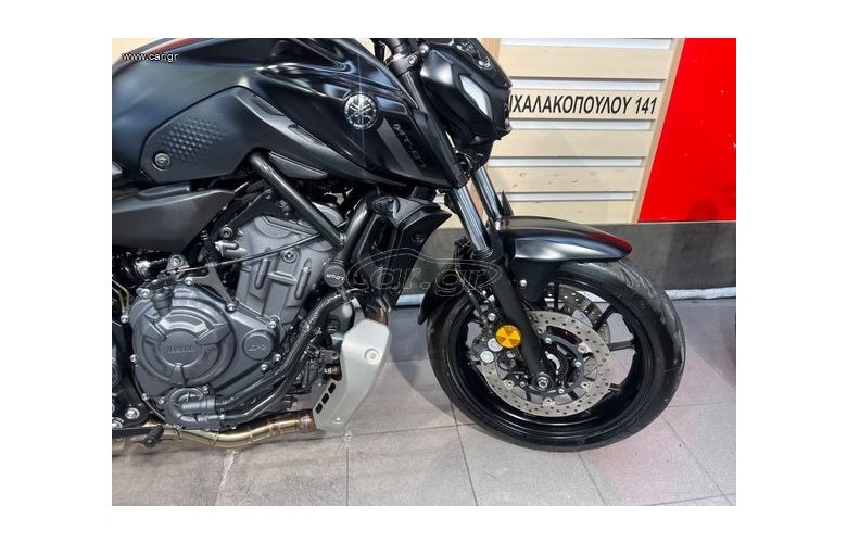 Yamaha MT-07 2024