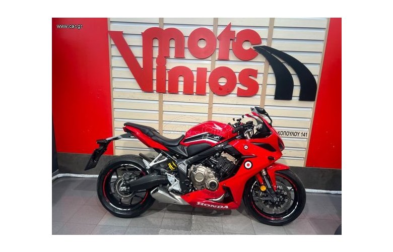 HONDA CBR650R 2021 CBR650 R