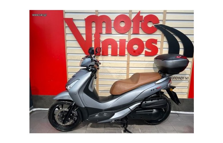 Sym HD 300 2020