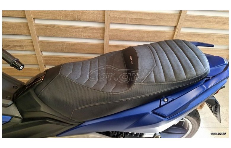 KYMCO AK550 2021